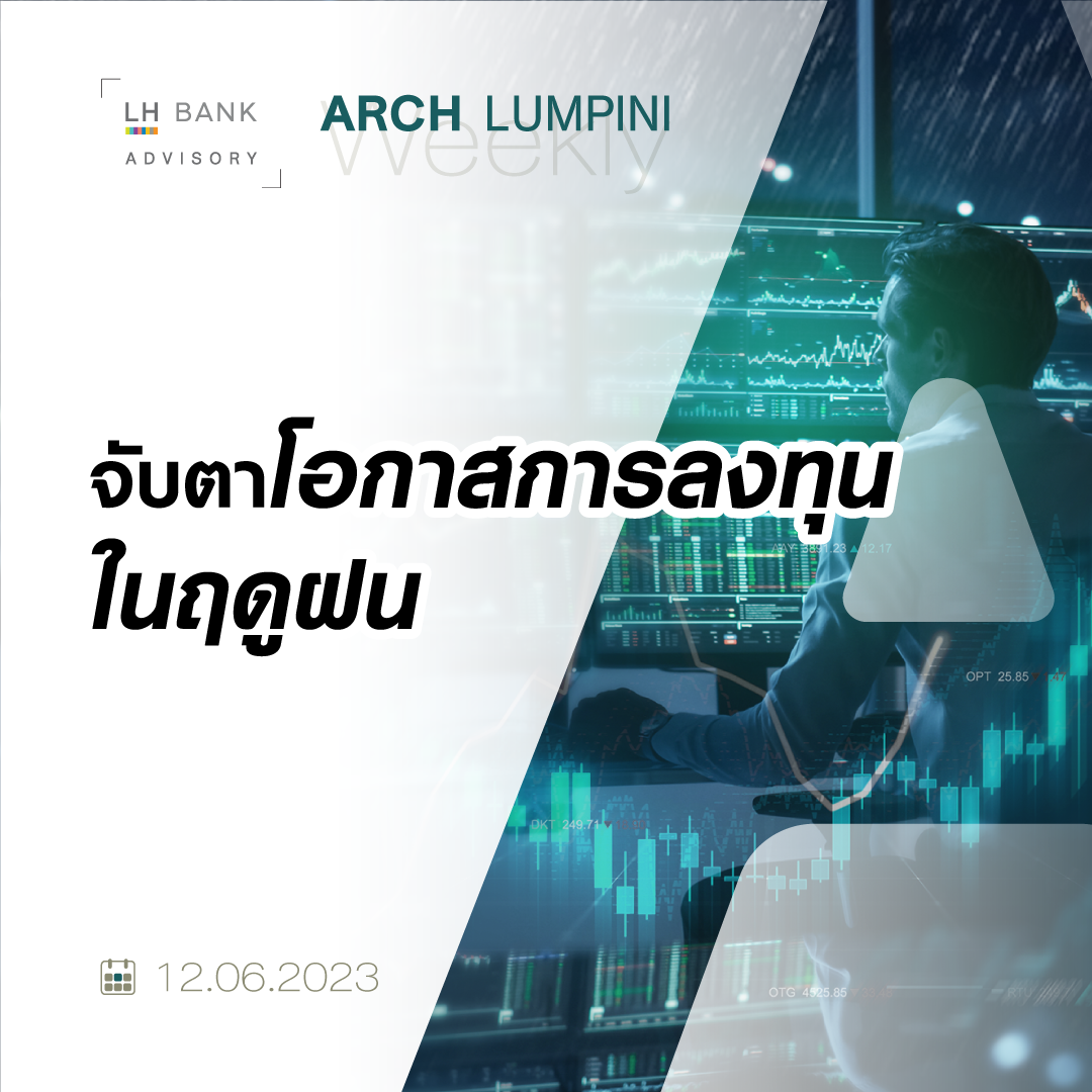 LH Bank Advisory Weekly Report