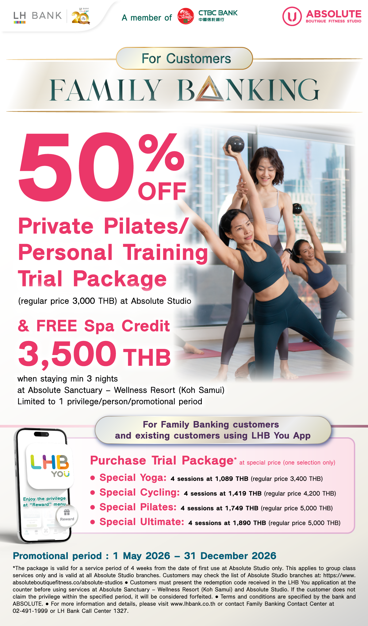 Family Banking & existing LHB You customers receive a discount at ABSOLUTE Boutique Fitness Studio