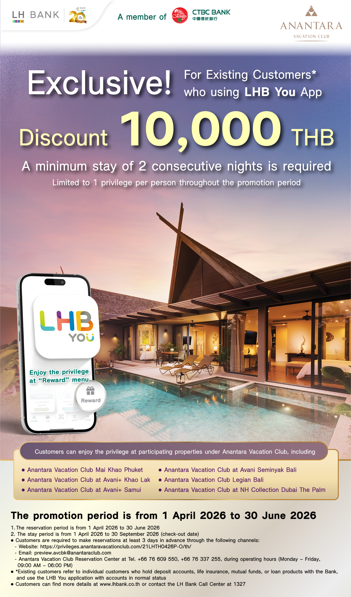 LHB You customers get discount 10,000 THB for a minimum stay of 2 nights at Anantara Vacation Club