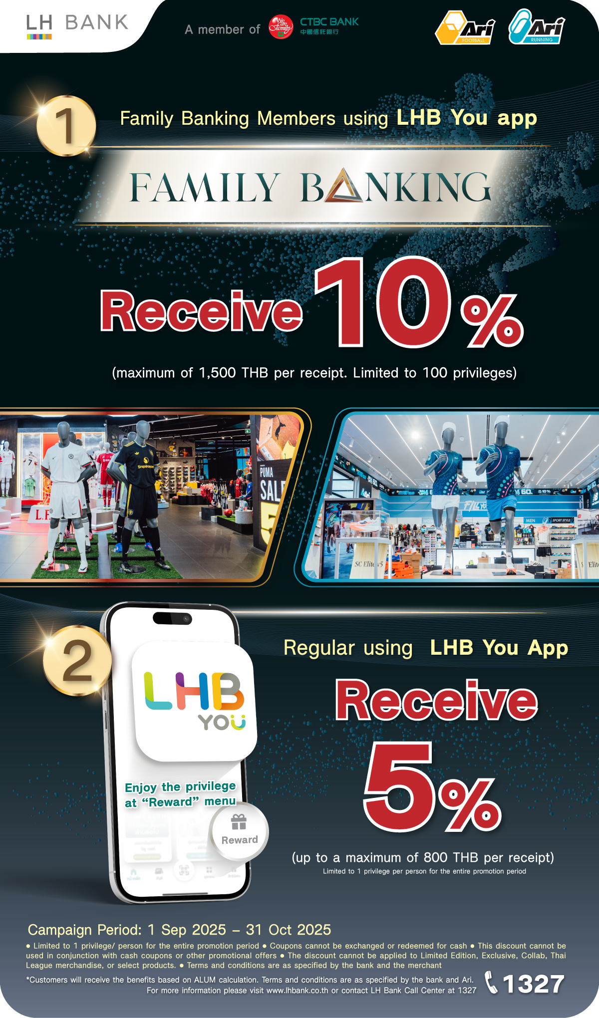 Family Banking and LHB You customers receive a discount coupon of up to 10% for purchases at Ari.