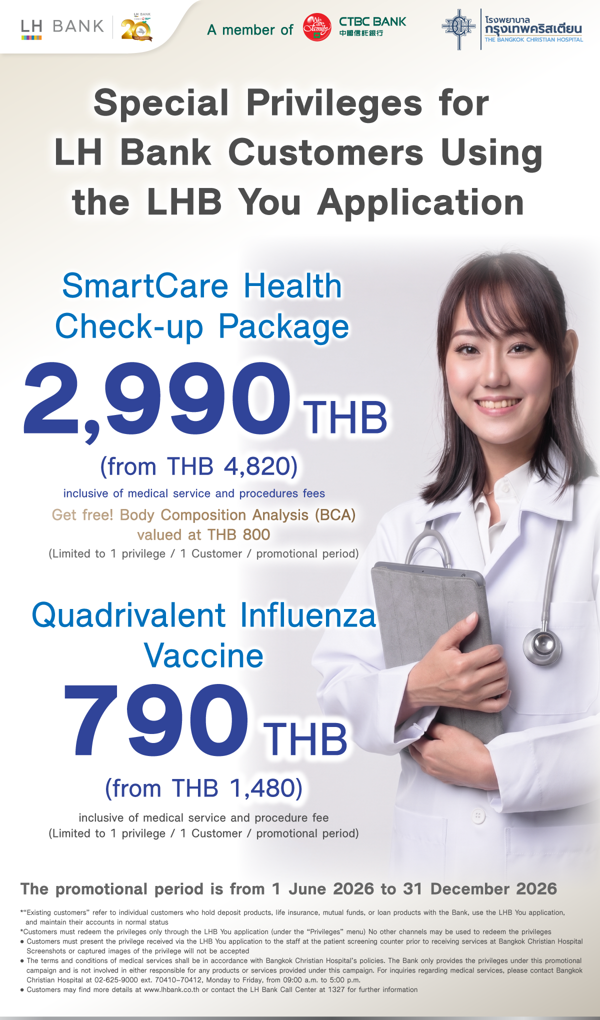 Special Privileges for LHB You customers get discount for Smart Care Health Check-up Package at The Bangkok Christian Hospital