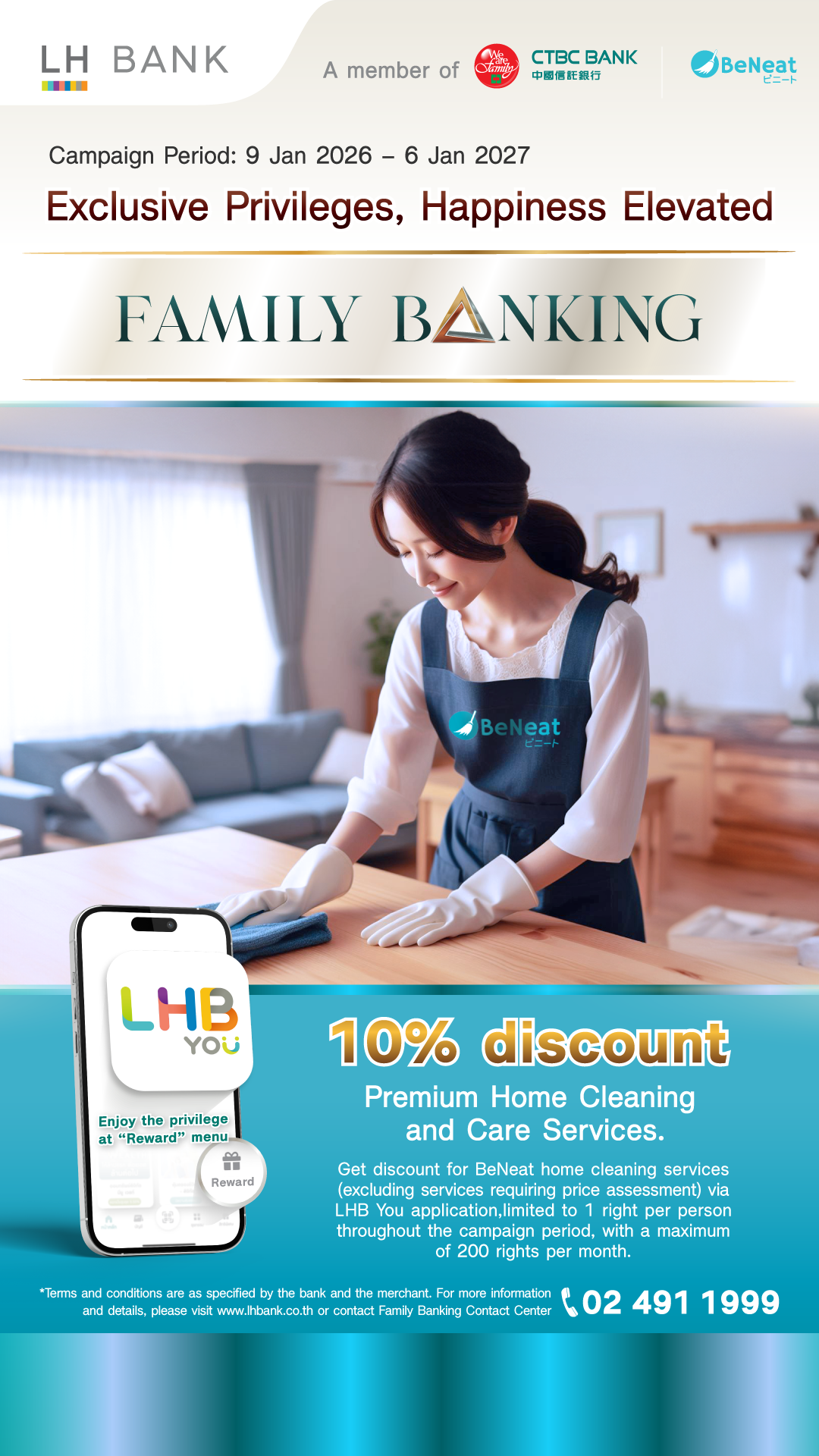 ลูกค้า Family Banking รับส่วนลด 10% สำหรับบริการทำความสะอาดและดูแลบ้านด้วยมาตรฐานระดับพรีเมี่ยม จาก BeNeat