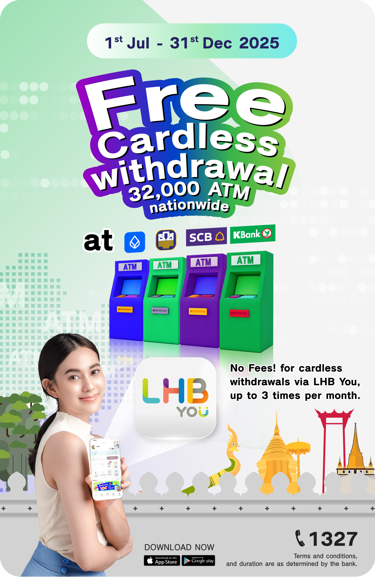 Cardless Promotion