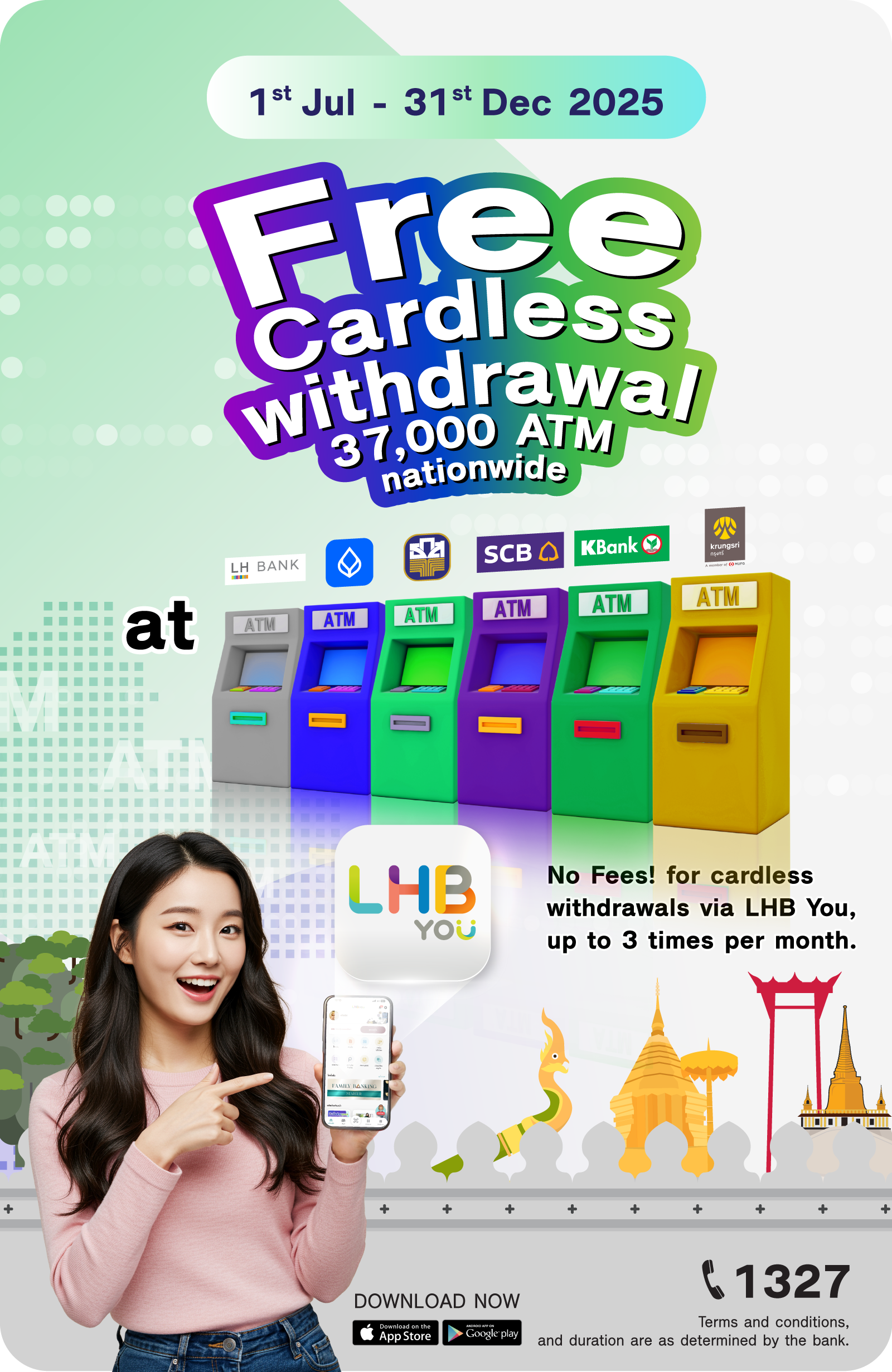Cardless Promotion