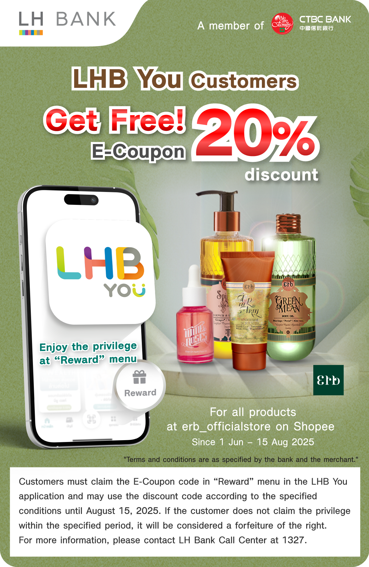 ลูกค้า LHB You รับฟรี! โค้ดส่วนลด 20% สำหรับซื้อสินค้าร้าน erb_officialstore ใน Shopee