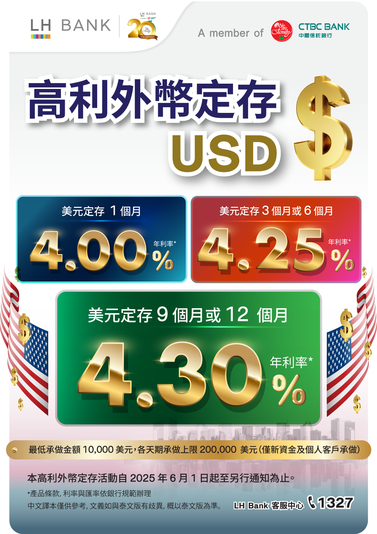 FCD_2015-1040x1600-EN_2-(2).png