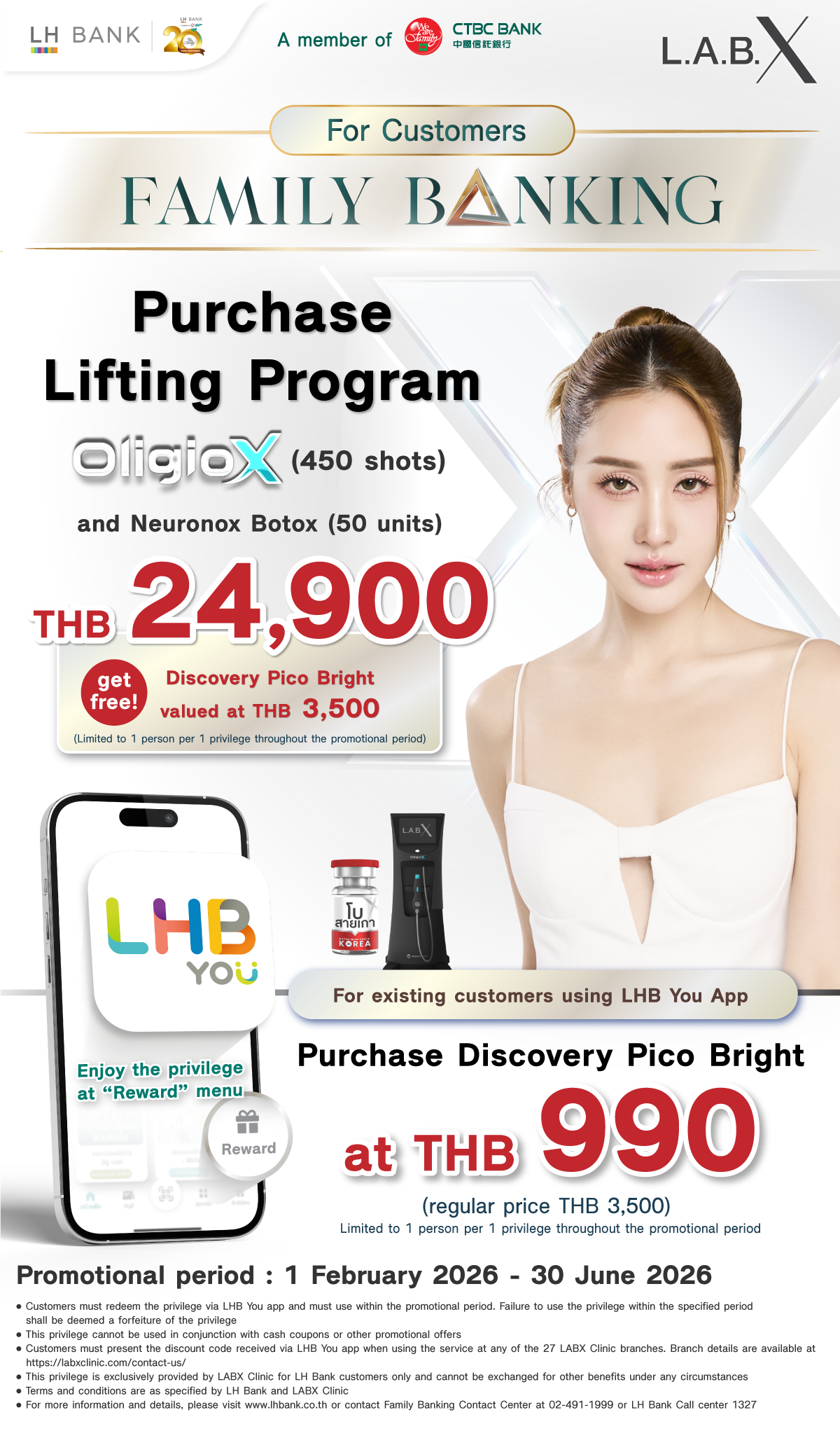 Family Banking and LHB You customers receive special price at LABX Clinic.