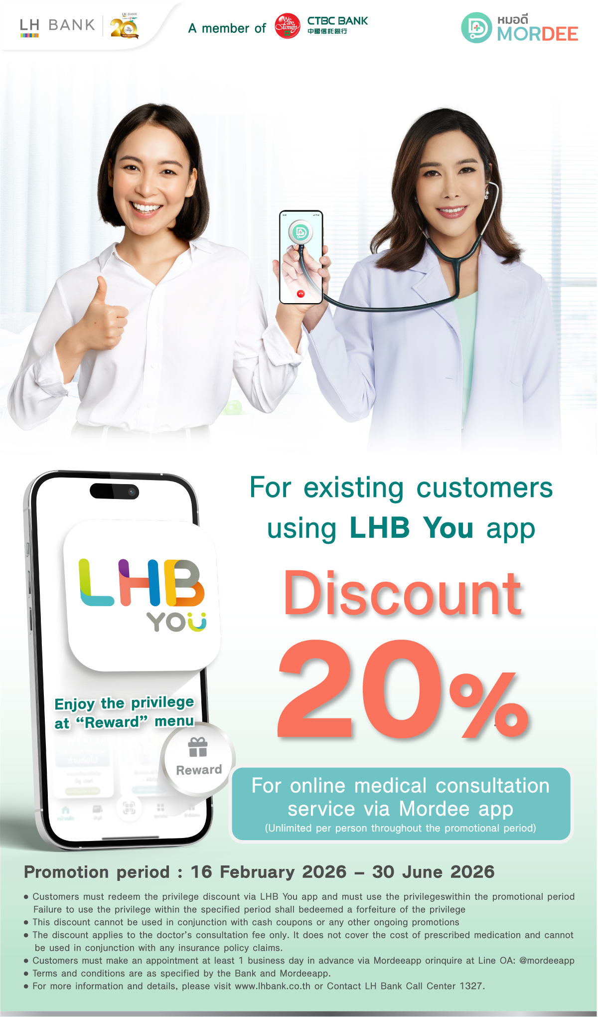 For existing LHB You customers get 20% discount for online medical consultation service via Mordee app.