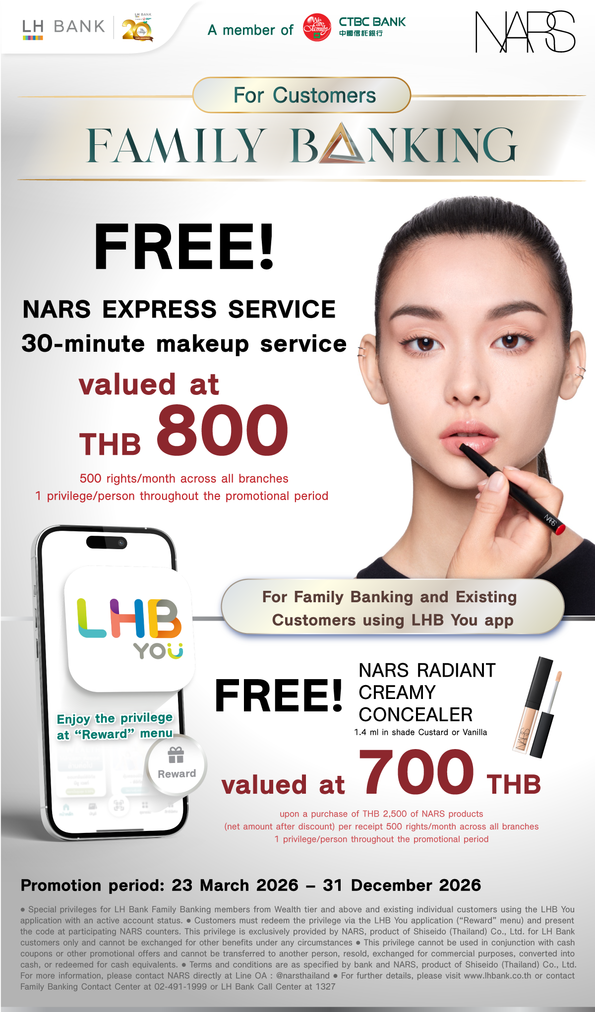 Family Banking & LHB You customers get special privileges at NARS