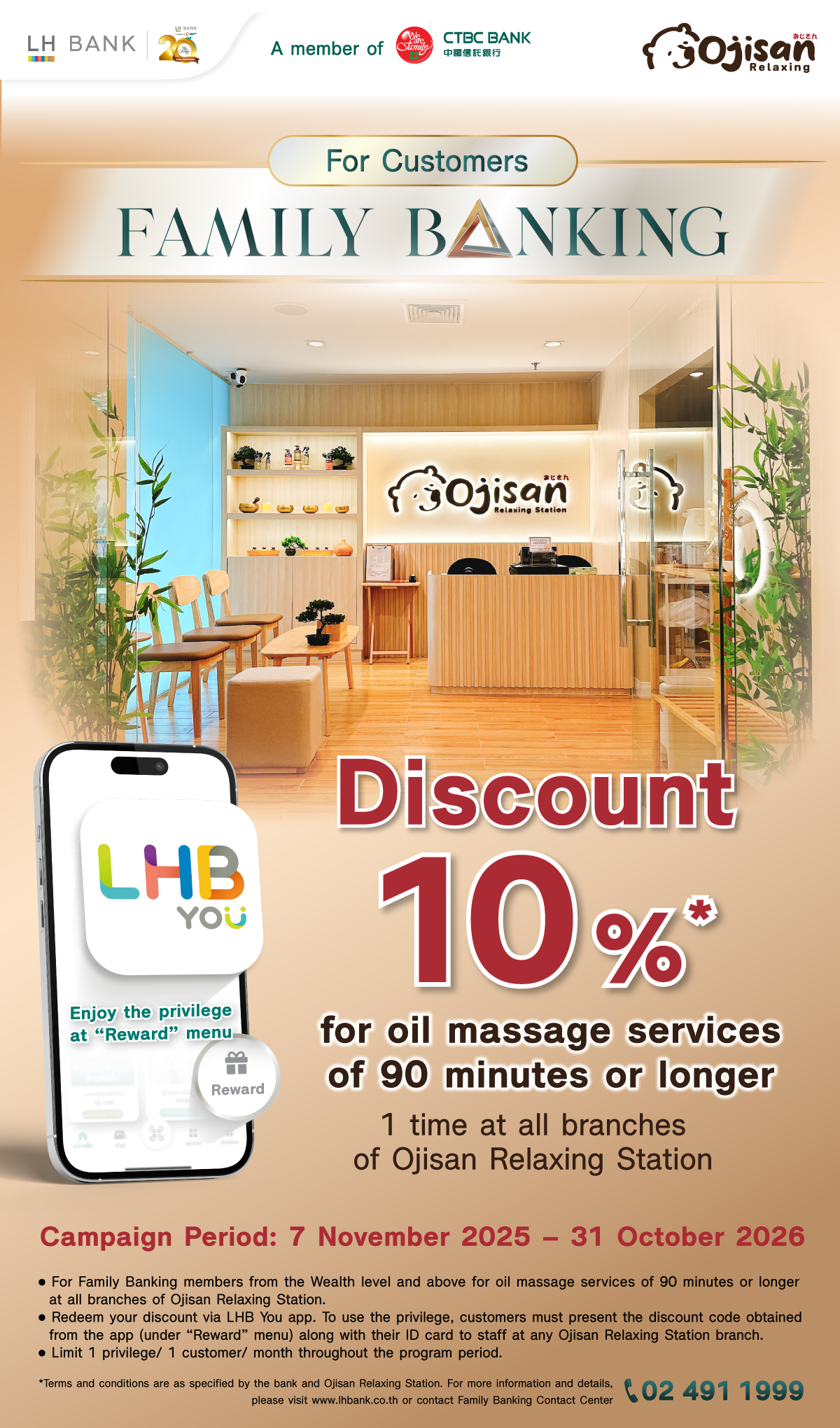 Family Banking customers get discount 10% for oil massage services at Ojisan Relaxing Station