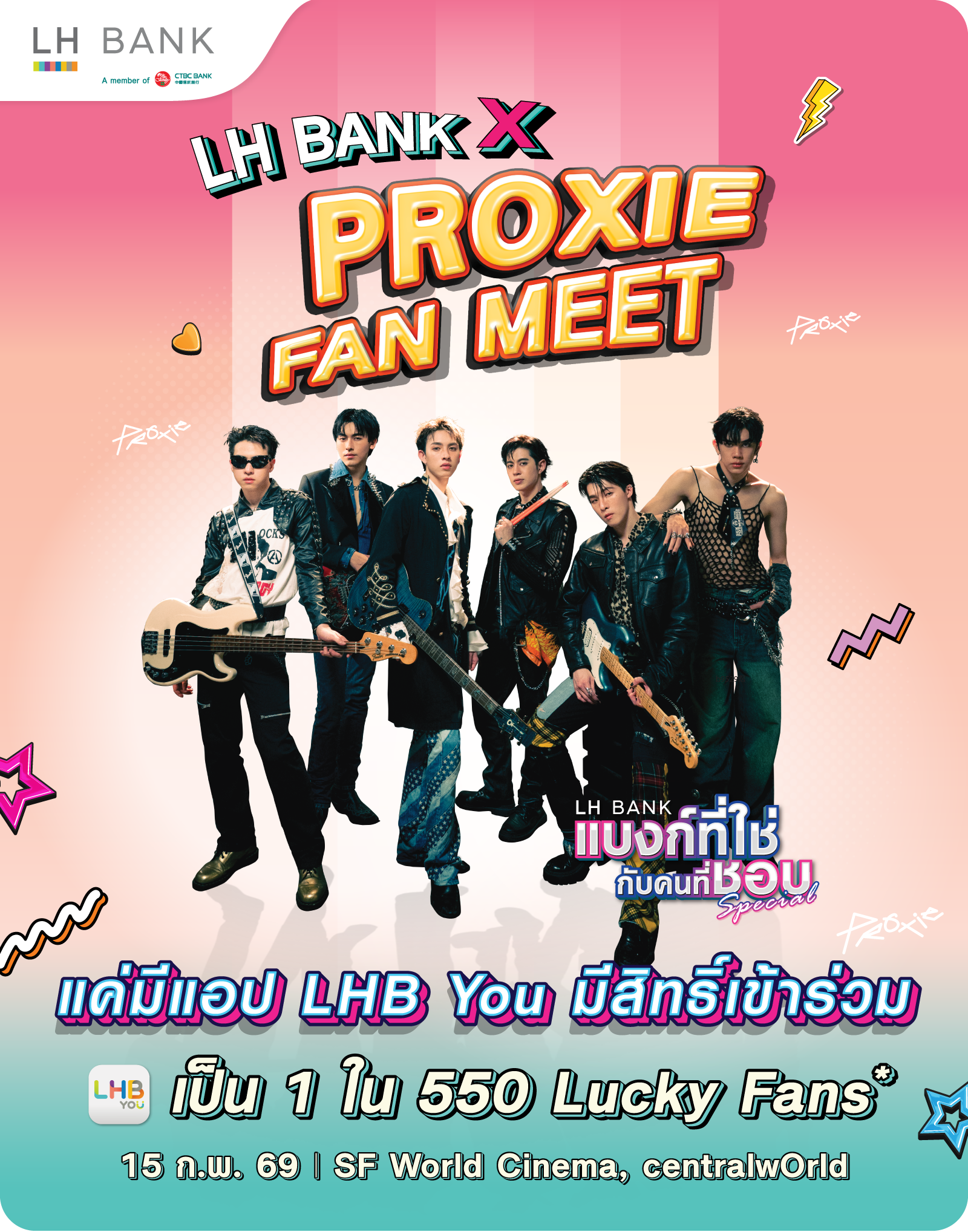 LH Bank x Proxie Fan Meet
