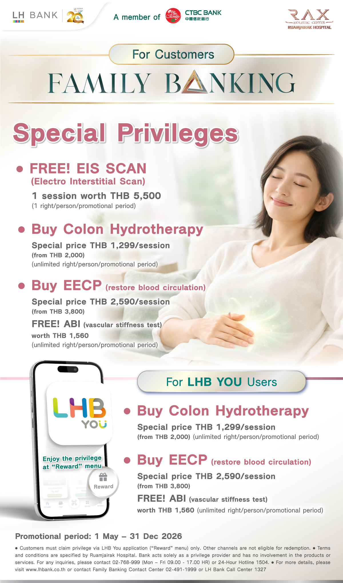 Family Banking and LHB You Customer get privileges at Ruamjairak Hospital