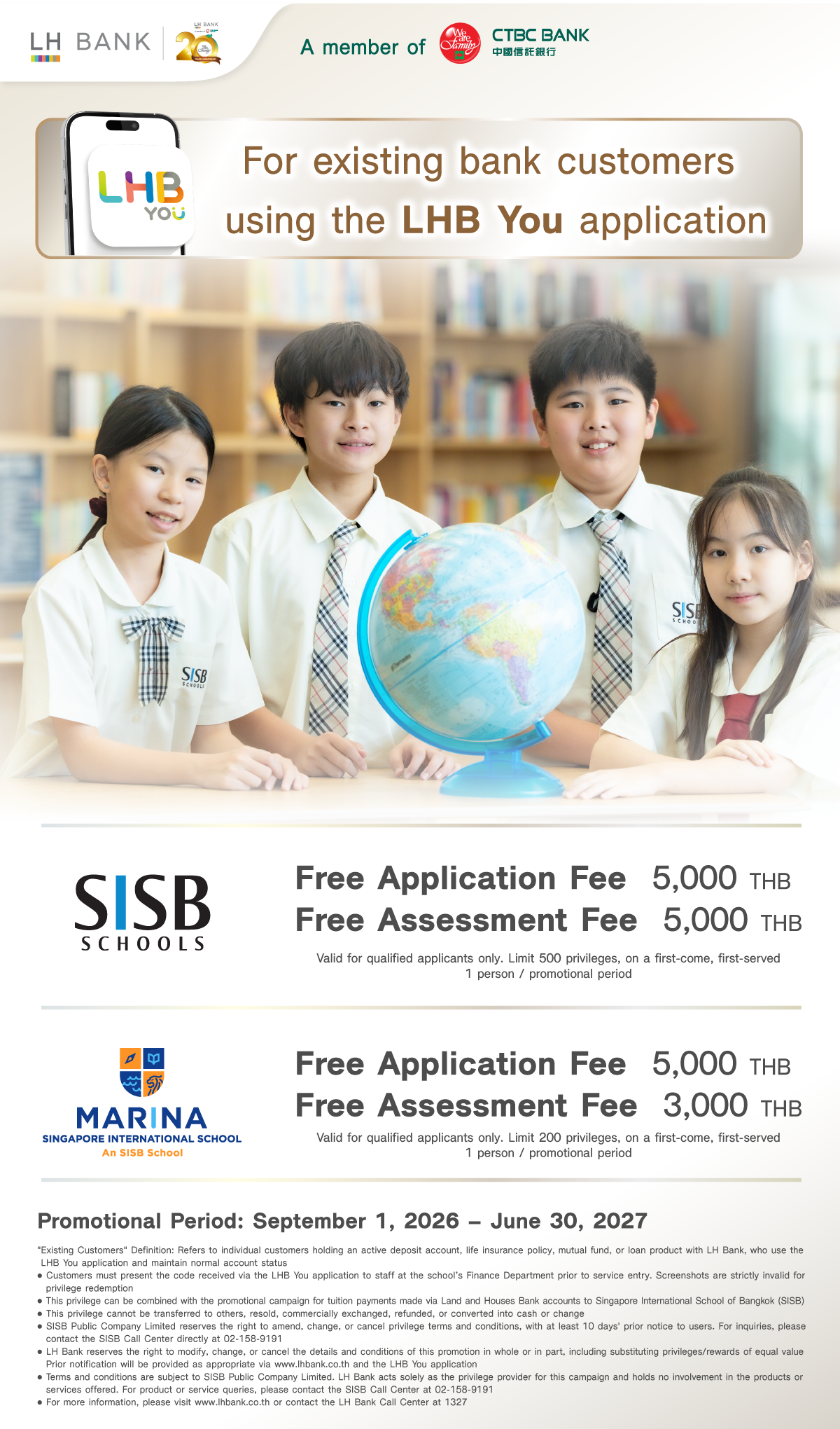 Existing LHB You customers Get special privileges at SISB SCHOOLS
