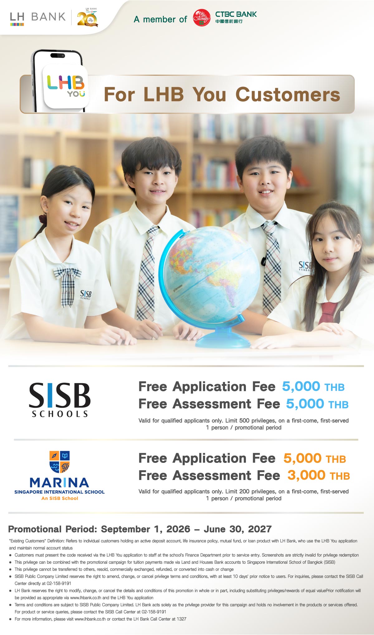 Existing LHB You customers Get special privileges at SISB SCHOOLS