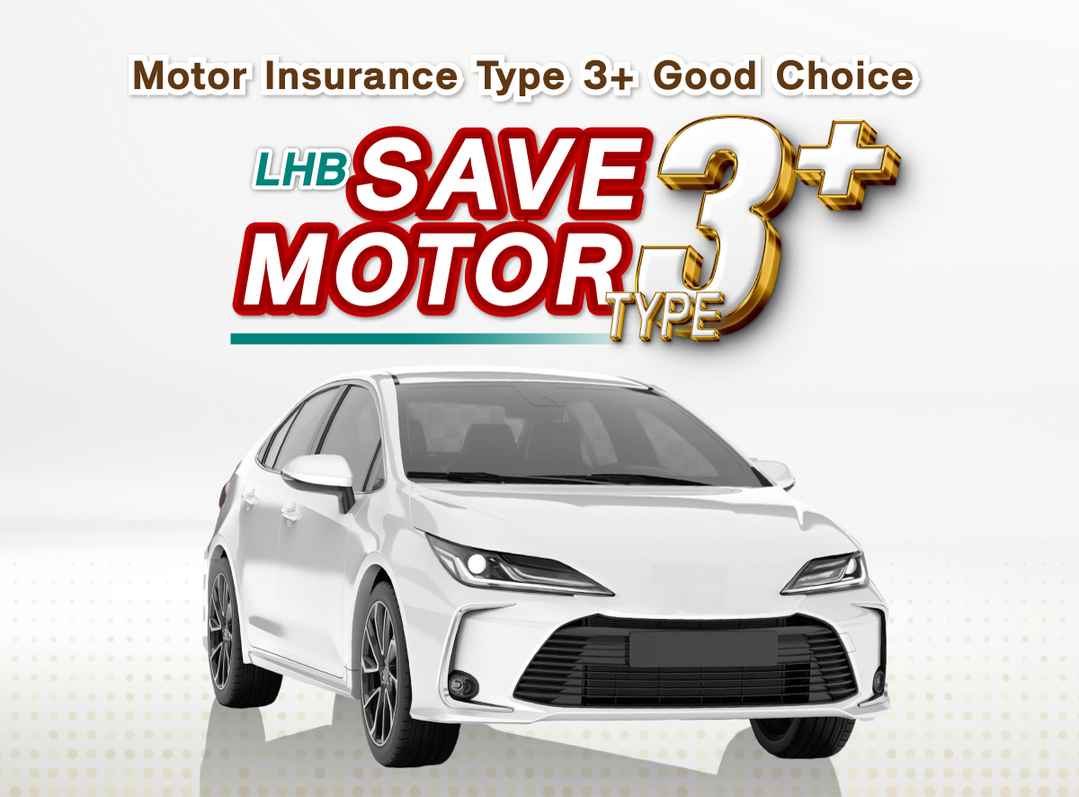 LHB Save Motor Type 3 Plus Good Choice