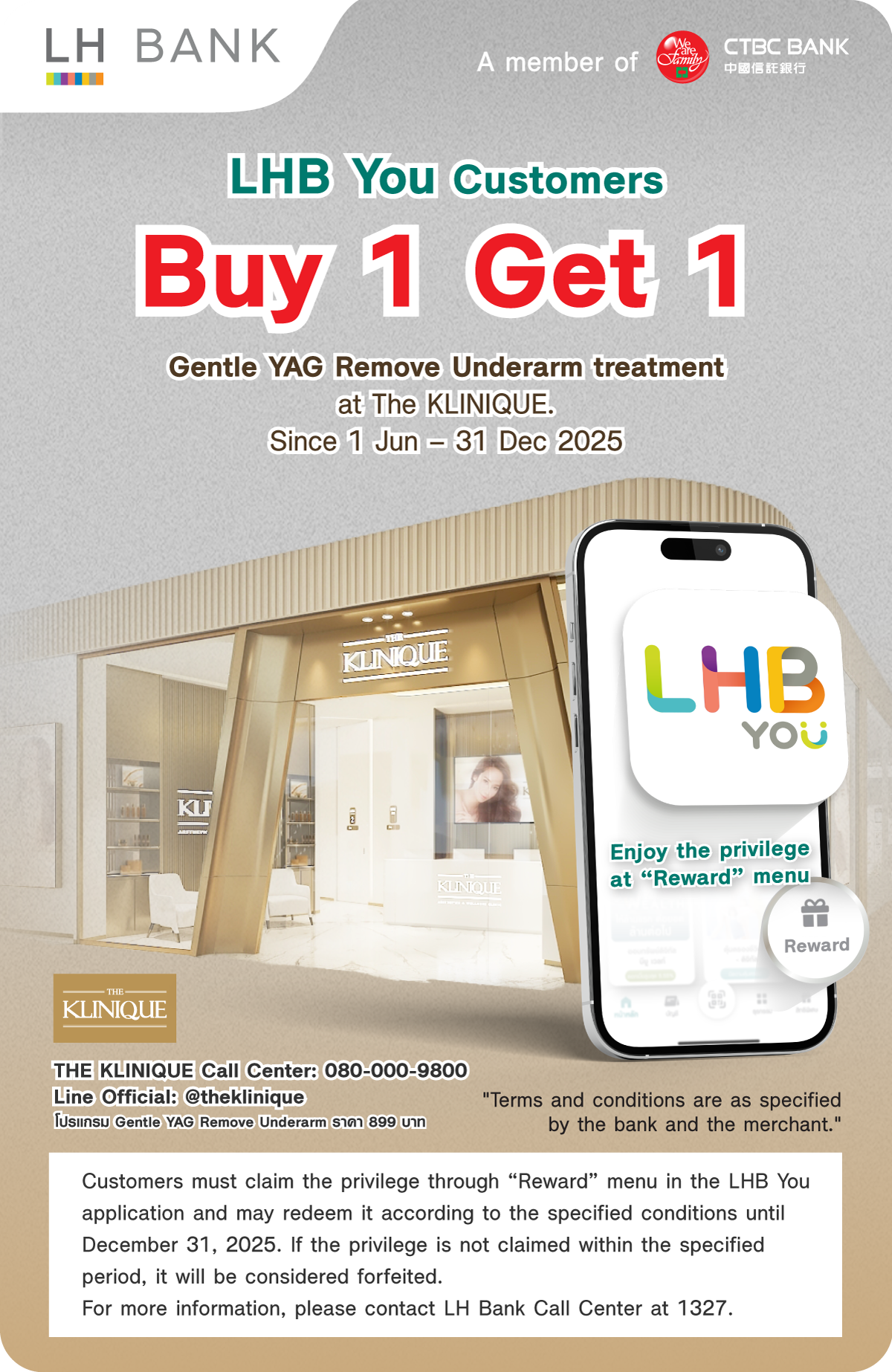 ลูกค้า LHB You รับโปรทันที! 1 แถม 1 เมื่อซื้อโปรแกรมเลเซอร์กำจัดขนใต้วงแขน 1 ครั้ง ที่ THE KLINIQUE