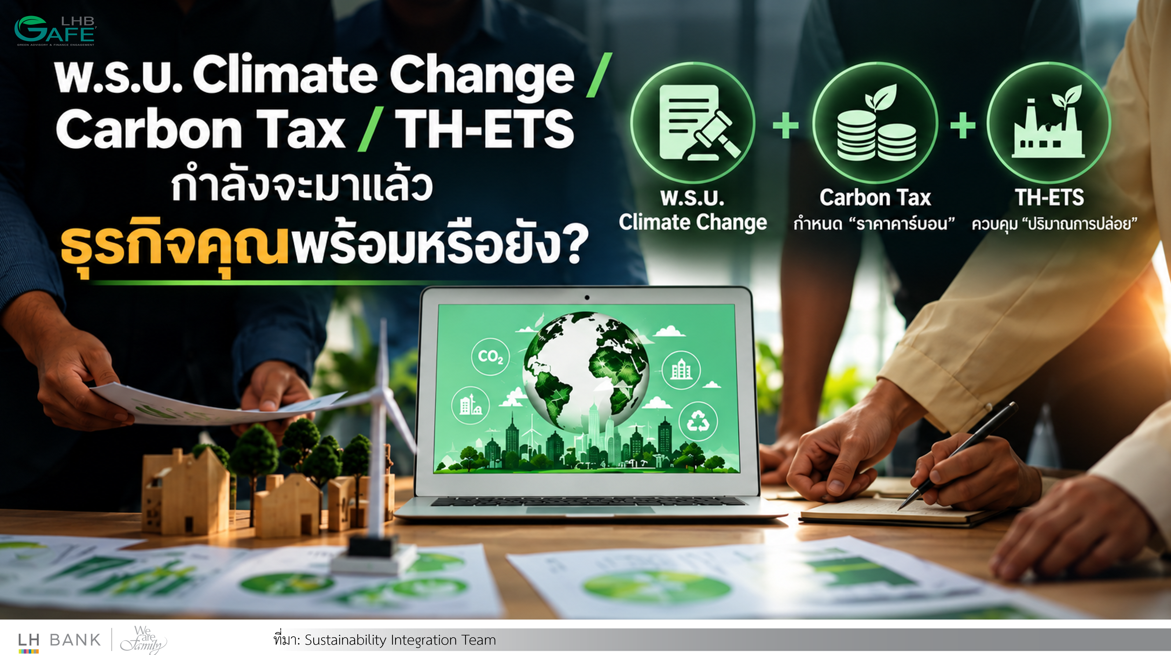 Climate-01-(3).png