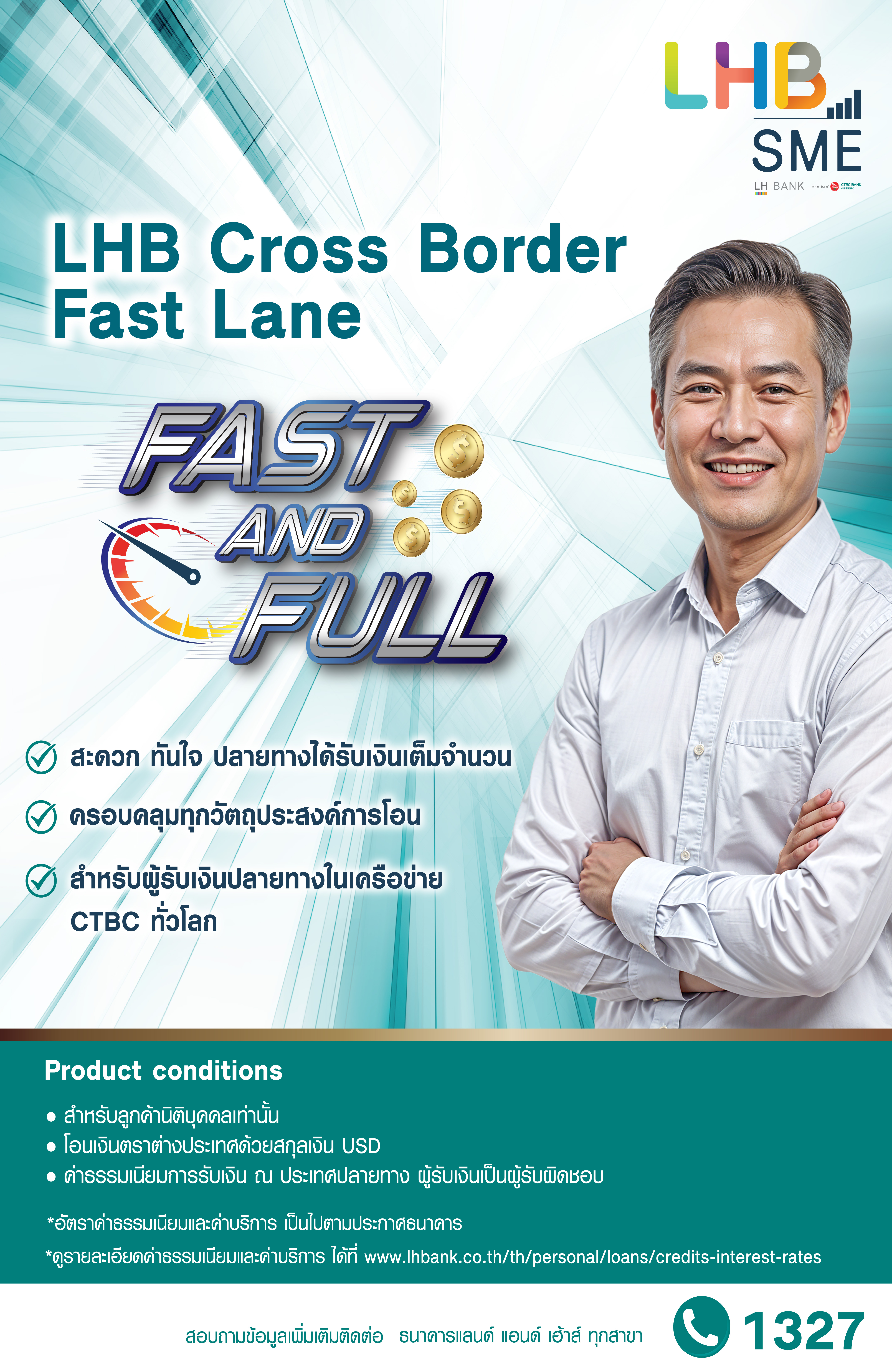 Body_Crossborder_1200x1846px_TH_lookmoo.jpg