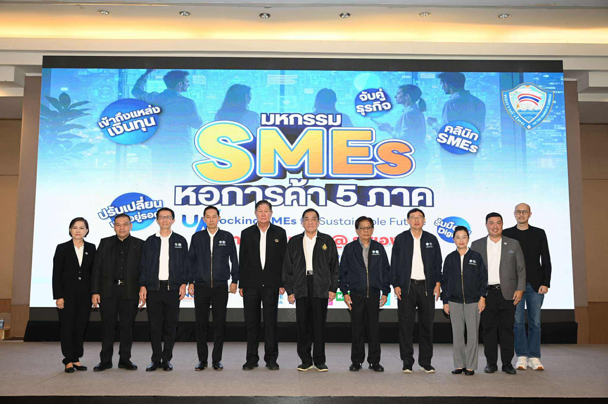 sme-5-Rayong-01.jpg sme-5-Rayong-01.jpg