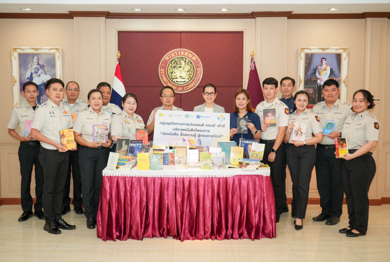 CSR-LH-Bank-Book-Donation-2026.jpg CSR-LH-Bank-Book-Donation-2026.jpg