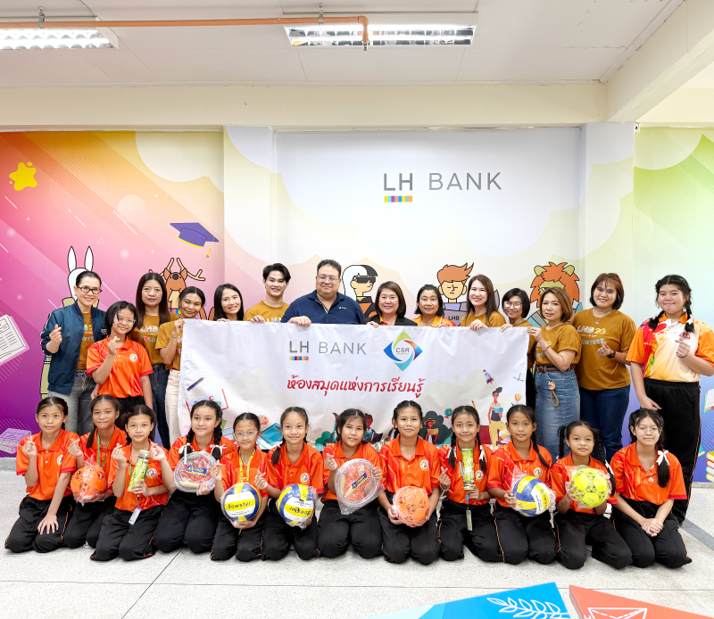 CSR-LH-Bank-Watkrajabpinit-School.jpg CSR-LH-Bank-Watkrajabpinit-School.jpg