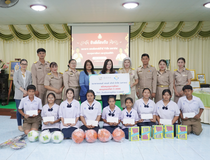 CSR-Ratniyom-school-2025.jpg CSR-Ratniyom-school-2025.jpg