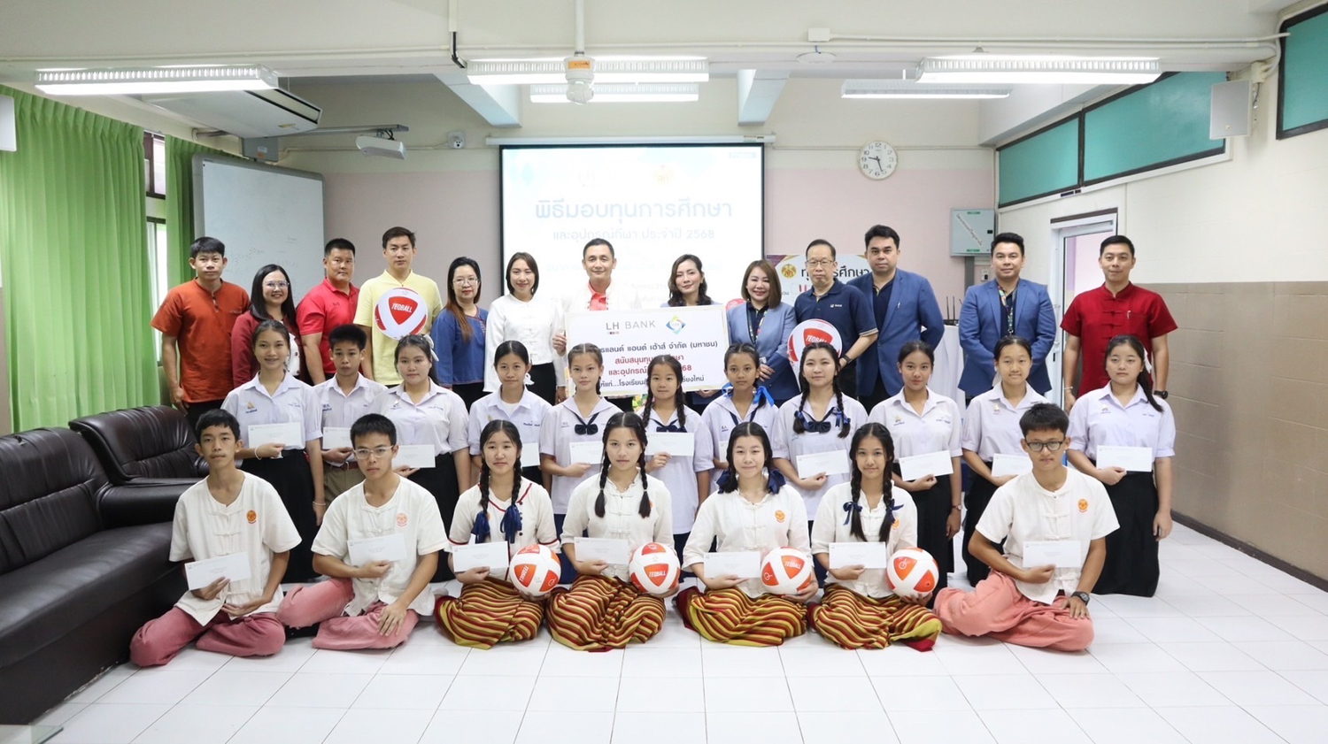 Sankamphaeng-School.jpg Sankamphaeng-School.jpg