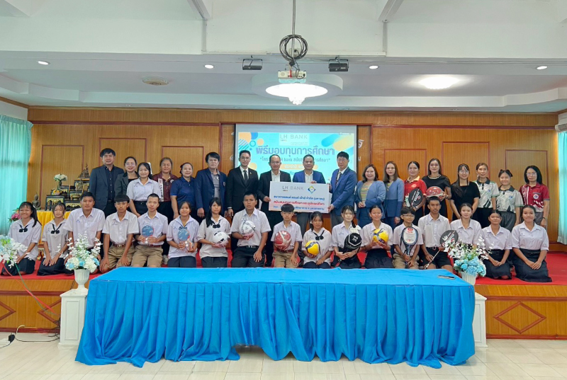 CSR-Chuenchom-Pittayakarn-School-2026.jpg CSR-Chuenchom-Pittayakarn-School-2026.jpg