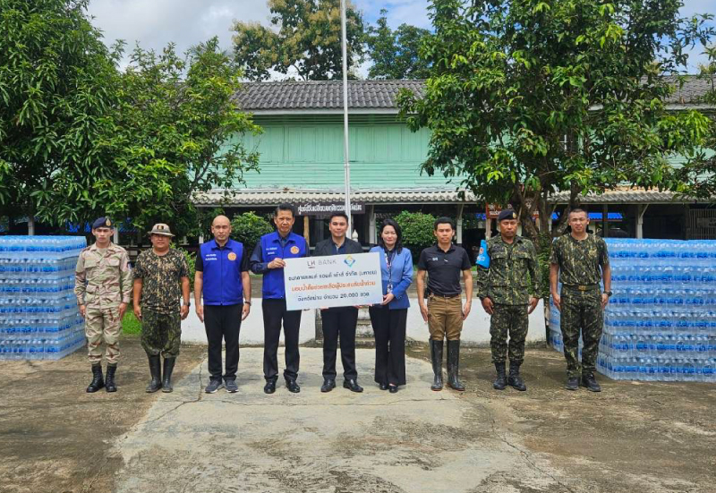 CSR-LH-Bank-Donated-drinking-water-in-Nan-Province.jpg CSR-LH-Bank-Donated-drinking-water-in-Nan-Province.jpg