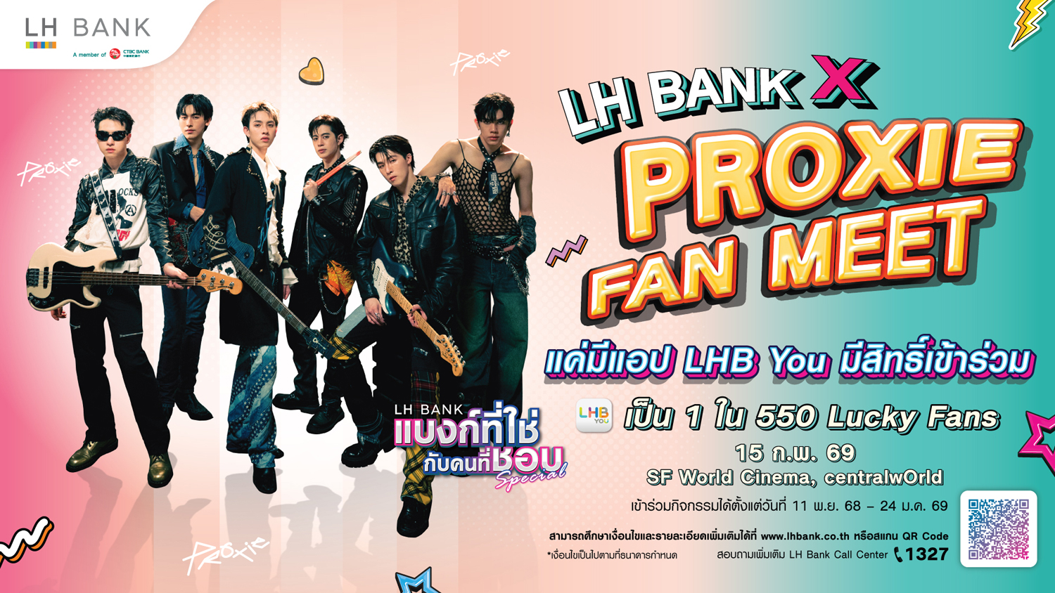 PR-LH-Bank-x-Proxie-Fan-Meet.jpg PR-LH-Bank-x-Proxie-Fan-Meet.jpg