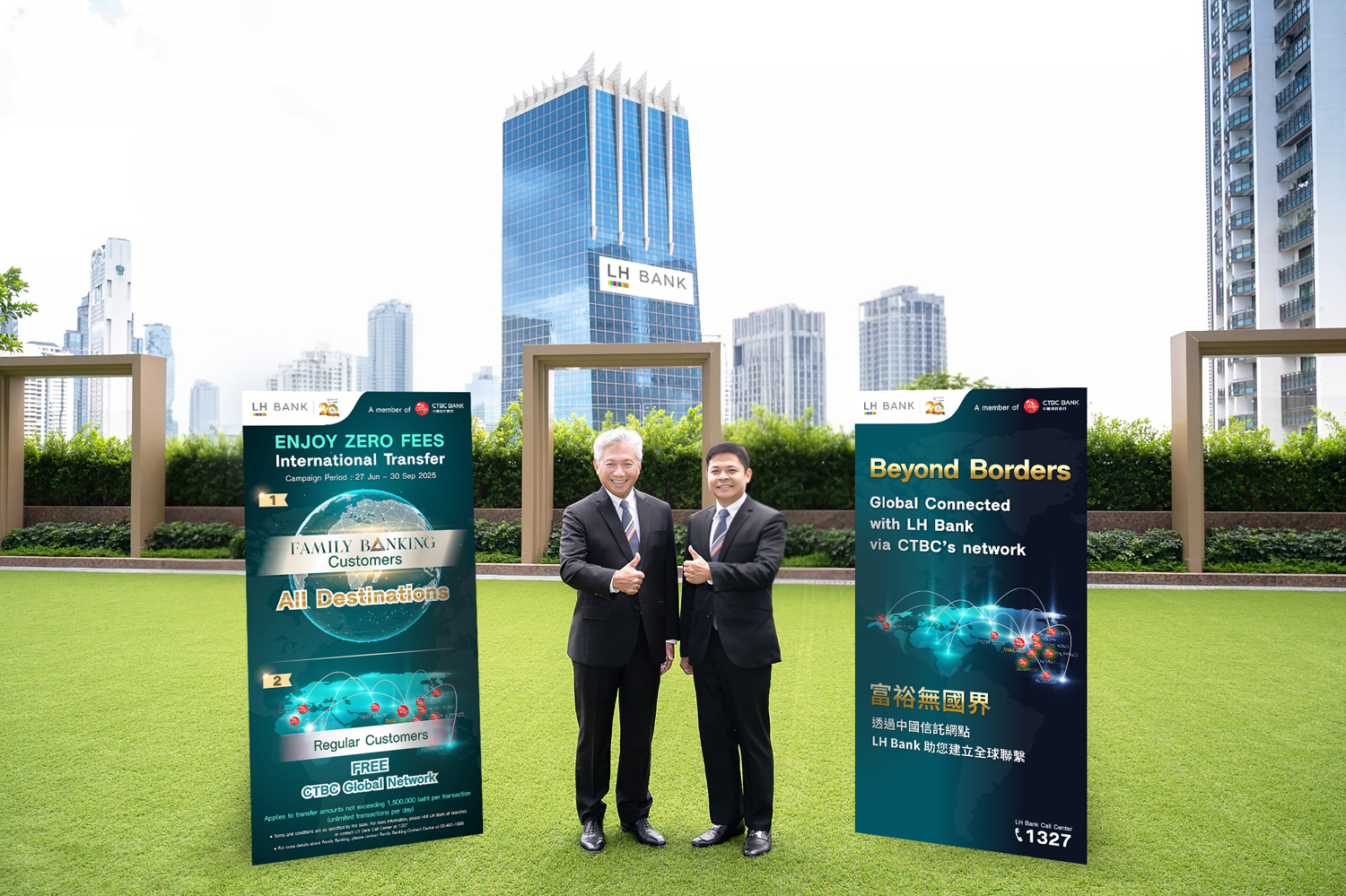 LH-Bank-PR-News-Beyond-Borders.jpg LH-Bank-PR-News-Beyond-Borders.jpg