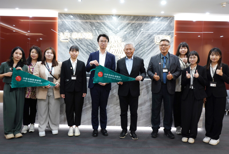 CTBC-Business-School-800px.jpg CTBC-Business-School-800px.jpg