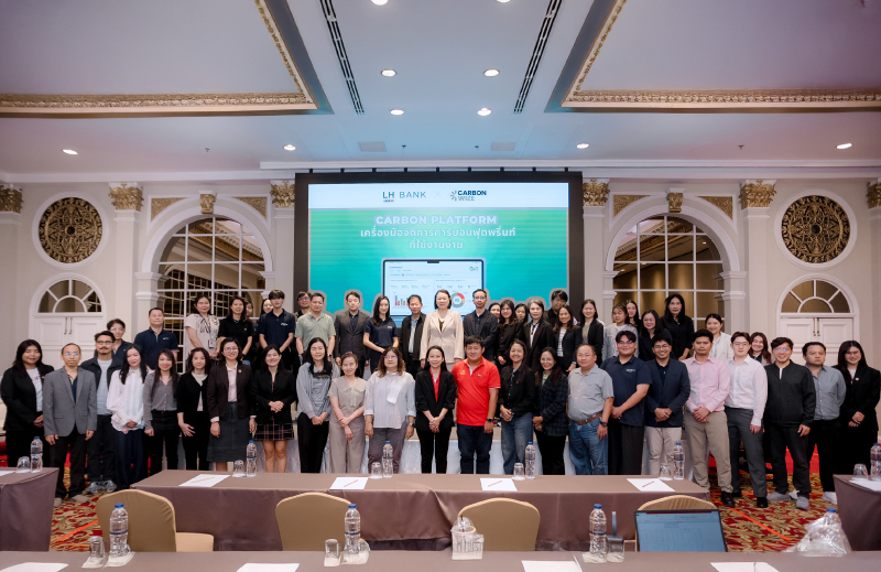LH-Bank-Carbon-Platform-Training.jpg LH-Bank-Carbon-Platform-Training.jpg