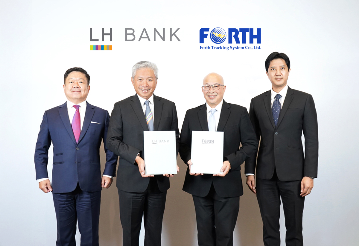 Pic-PR-LH-Bank-Forth-Tracking-System.jpg Pic-PR-LH-Bank-Forth-Tracking-System.jpg