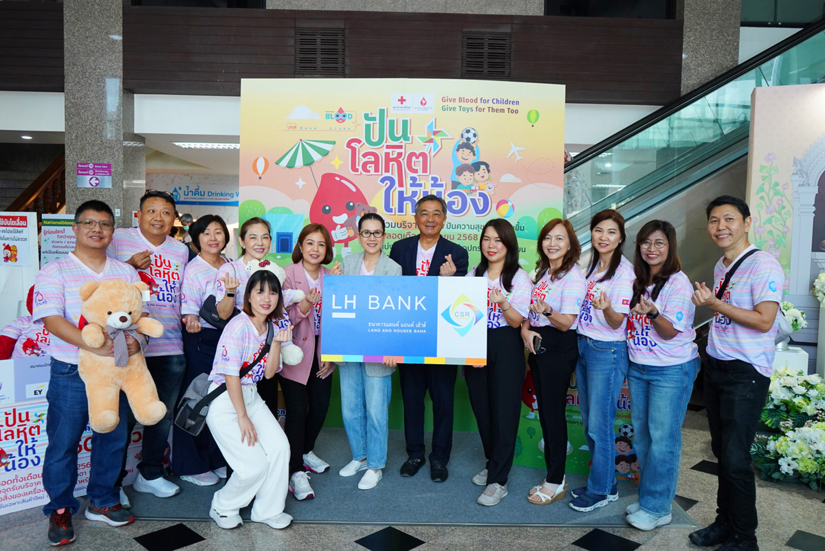 GIVE-BLOOD-FOR-CHILDREN-02.jpg