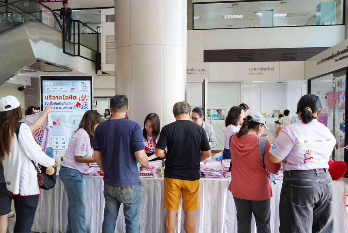 GIVE-BLOOD-FOR-CHILDREN-04.jpg
