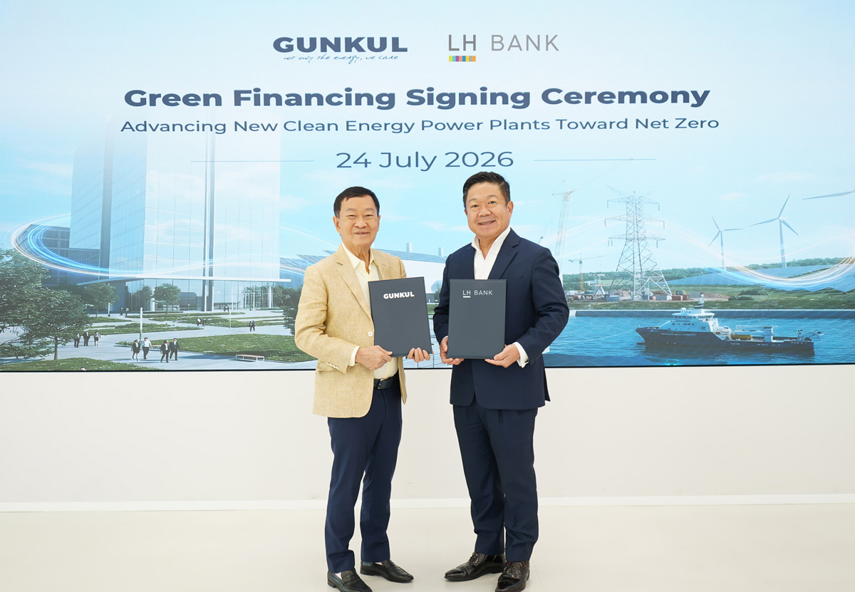 Pic-PR-MOU-LH-BANK-X-GUNKUL.jpg Pic-PR-MOU-LH-BANK-X-GUNKUL.jpg