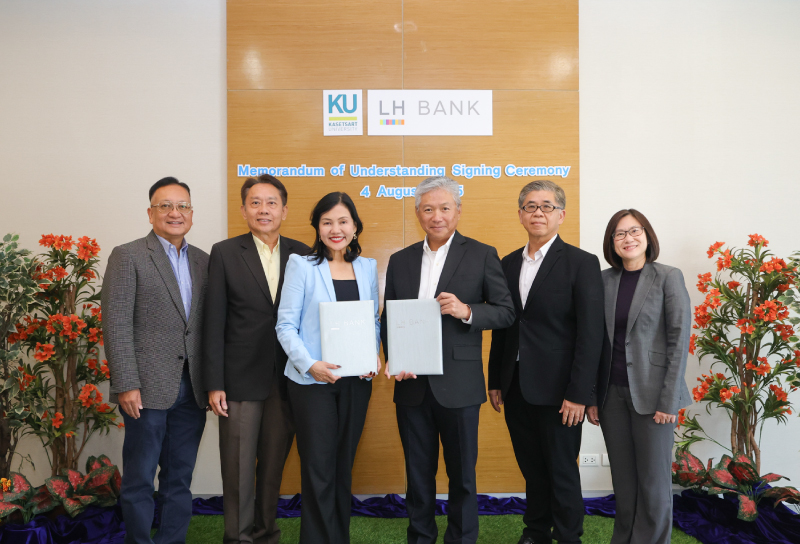 LH-Bank-KU-business-administration.jpg LH-Bank-KU-business-administration.jpg