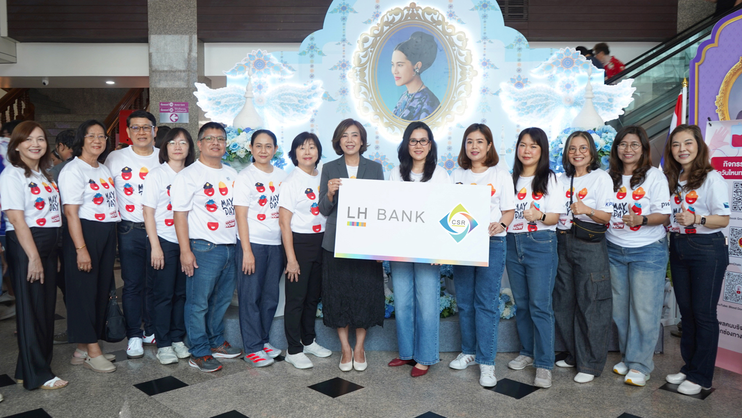 MAYDAY-BLOOD-Give-Blood-Now-02-(2).jpg