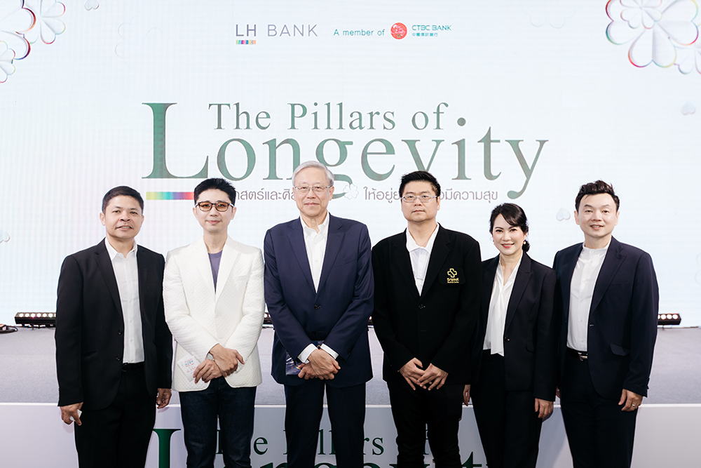 PR-The-Pillar-of-Longevity-Event.jpg