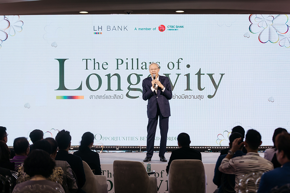 The-Pillar-of-Longevity-Event-02.jpg