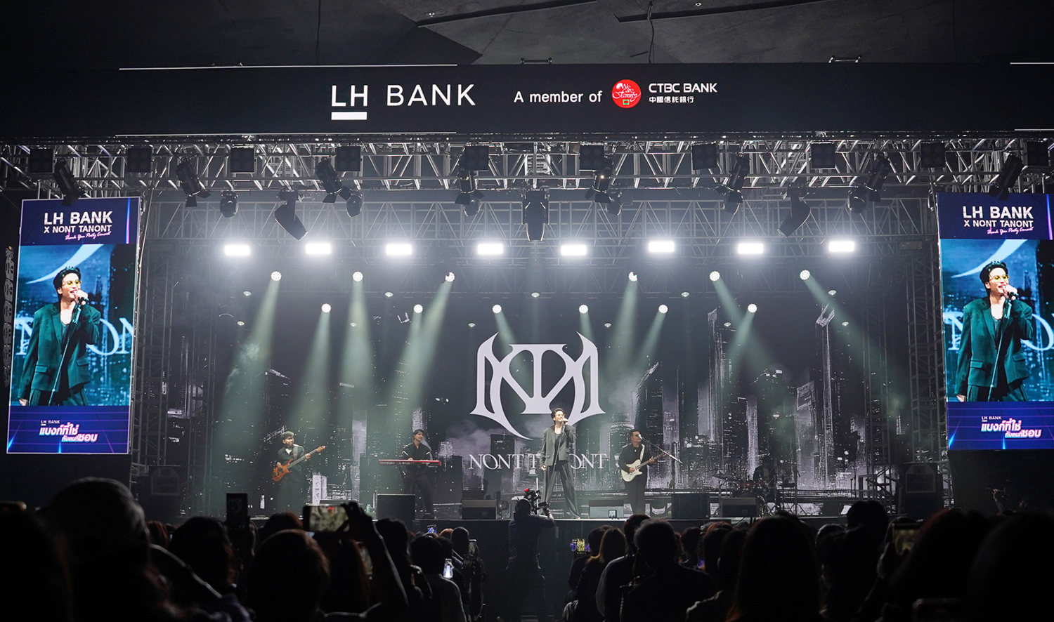 LH-BANK-x-NONT-TANONT-Thank-You-Party-3.jpg