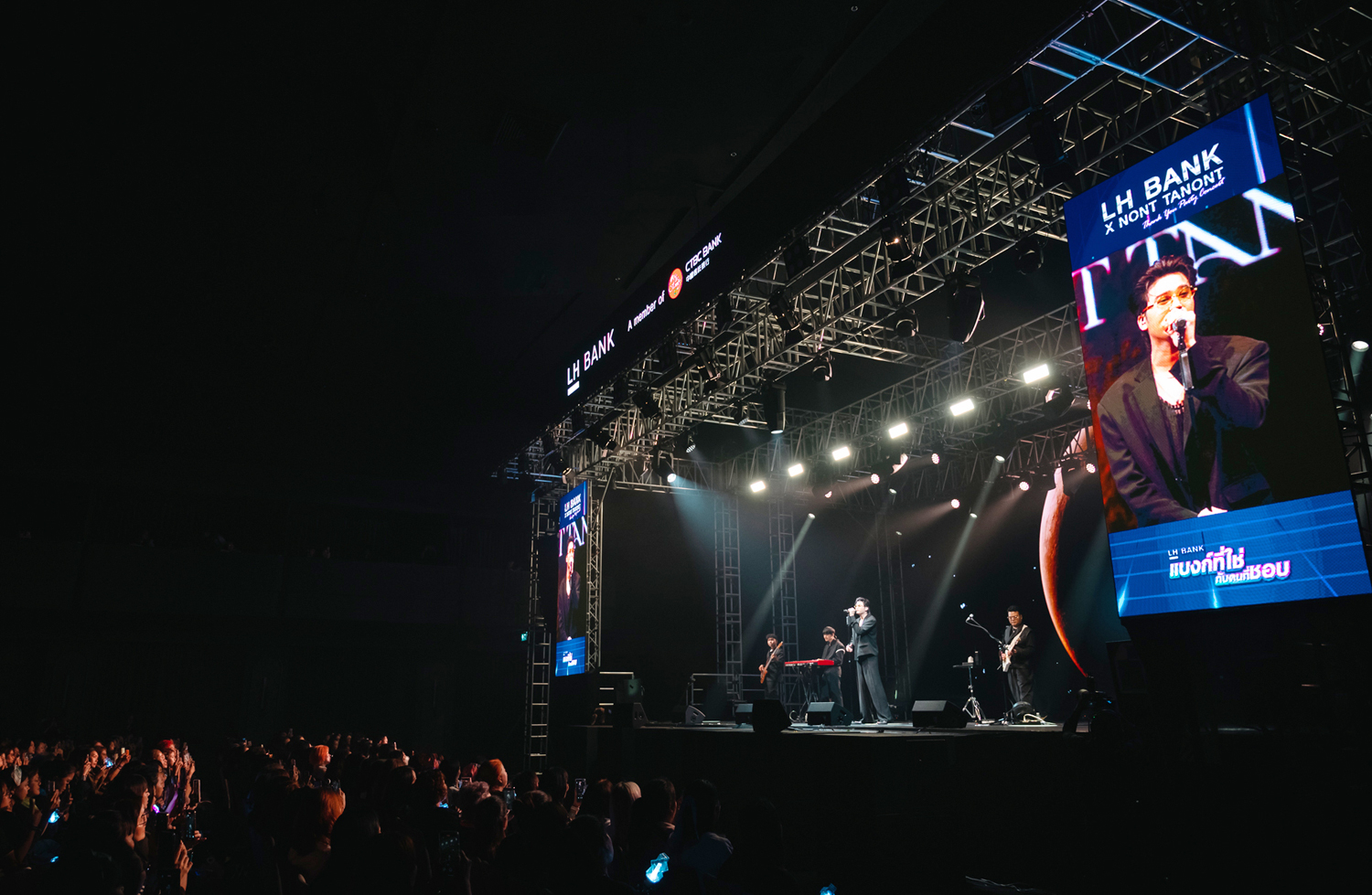 LH-BANK-x-NONT-TANONT-Thank-You-Party-4.jpg