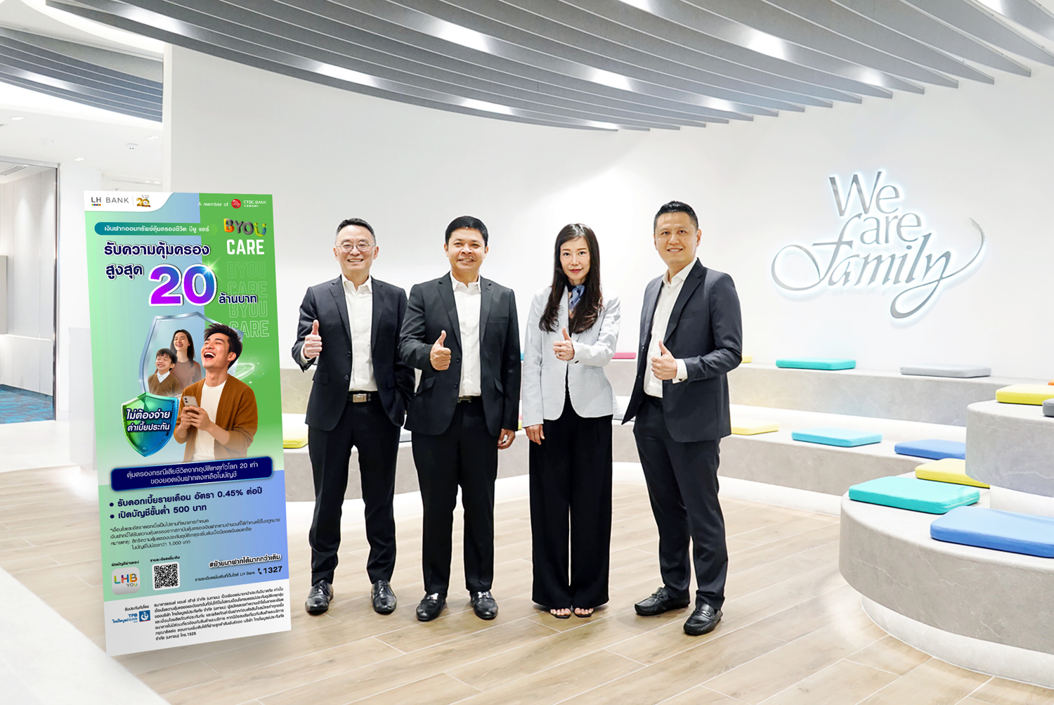 LH-Bank-collaboration-with-Thaipaiboon-Insurance-f.jpg