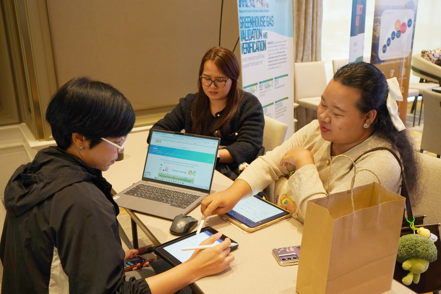 GAFE-2025-03.JPG