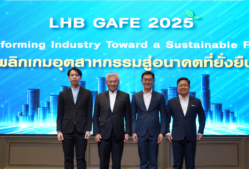 LHB-GAFE-2025.jpg