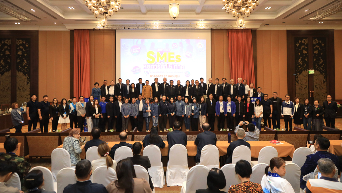 PR-SME-3-2025.jpg
