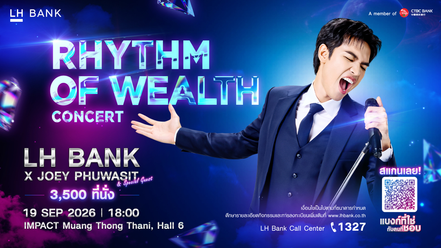 PR-LH-Bank-X-Joey-Phuwasit.jpg PR-LH-Bank-X-Joey-Phuwasit.jpg