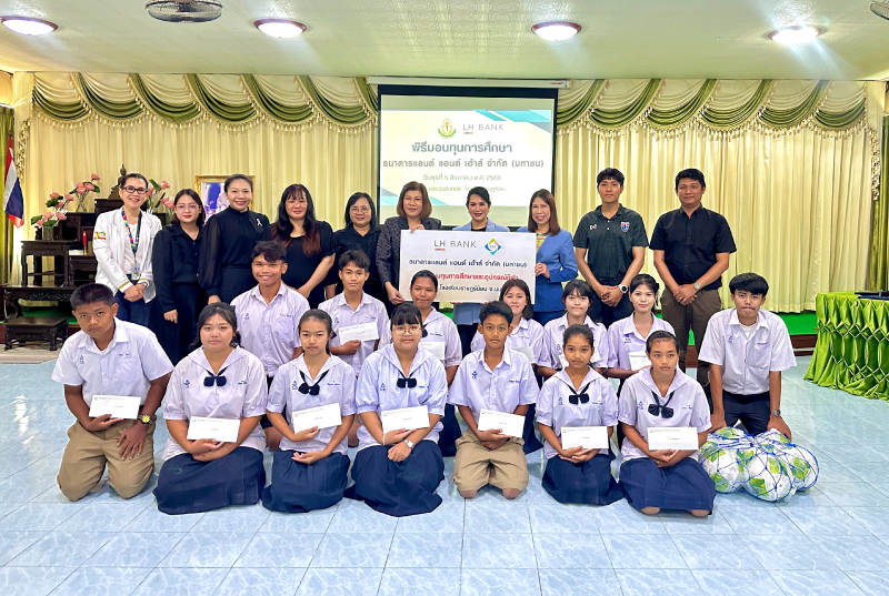 Ratniyom-Scholarship-2026.jpg