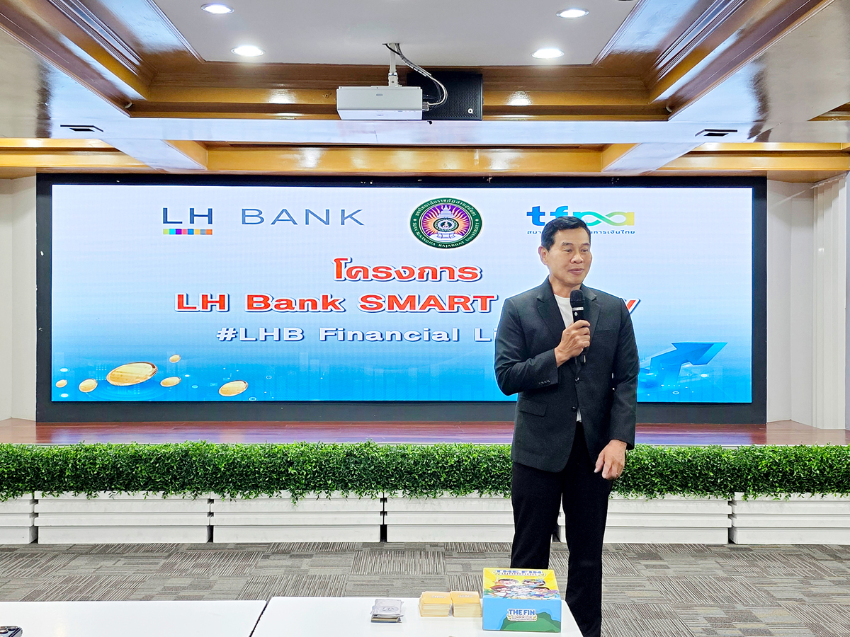 SuanSunandhaUniversity-02.jpg